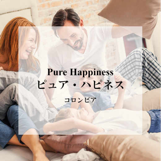 purehappiness_title