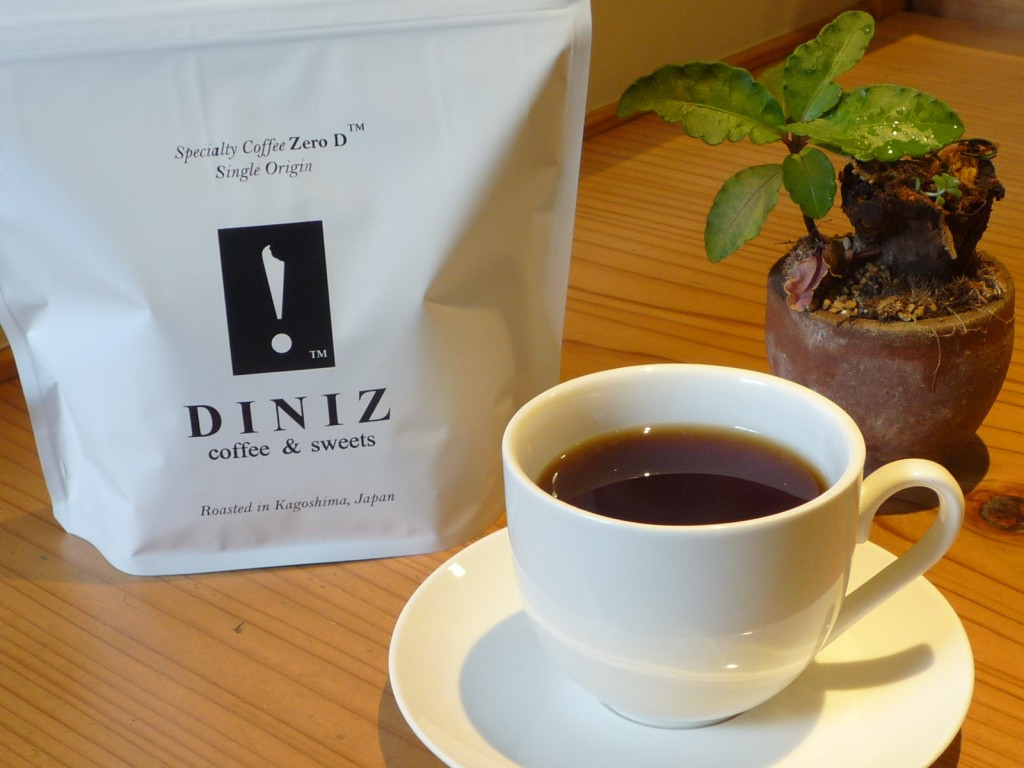 dinizcoffee